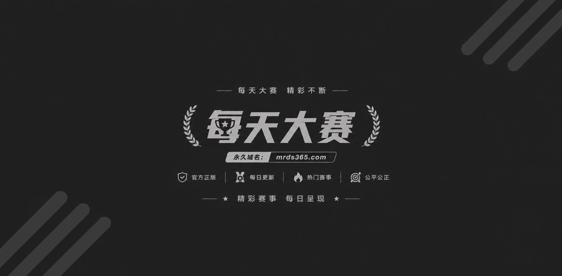 贴身御厨独宠高冷女帝1